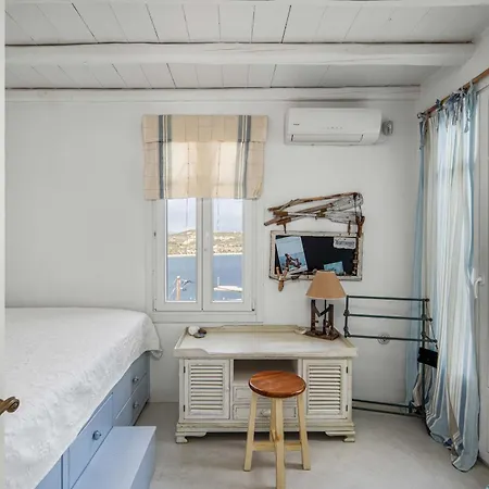 펜션 Samanti House, Leivadi Serifos *